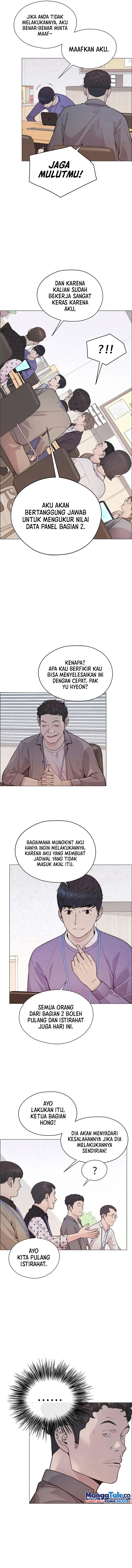 Read A Man's Man ID Manga Online