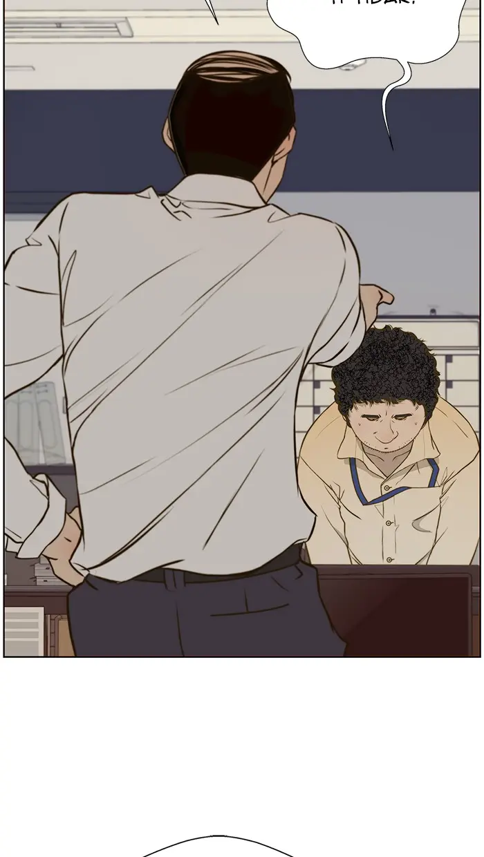 Read A Man's Man ID Manga Online