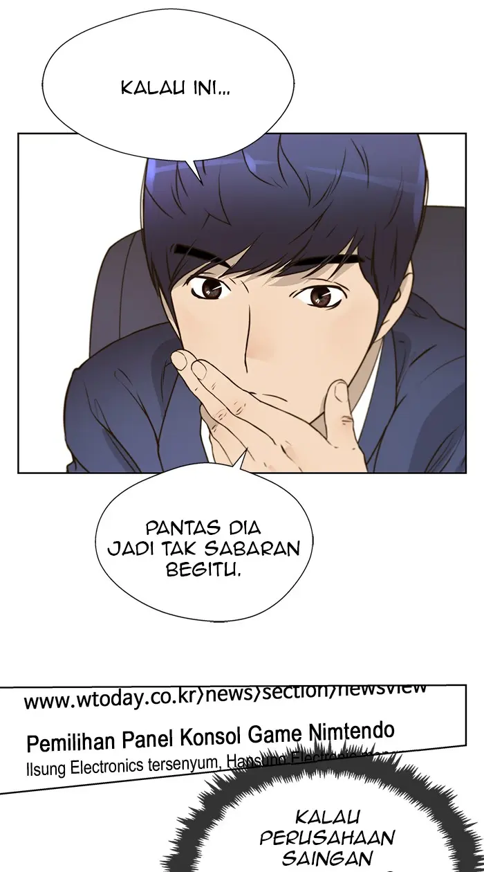 Read A Man's Man ID Manga Online