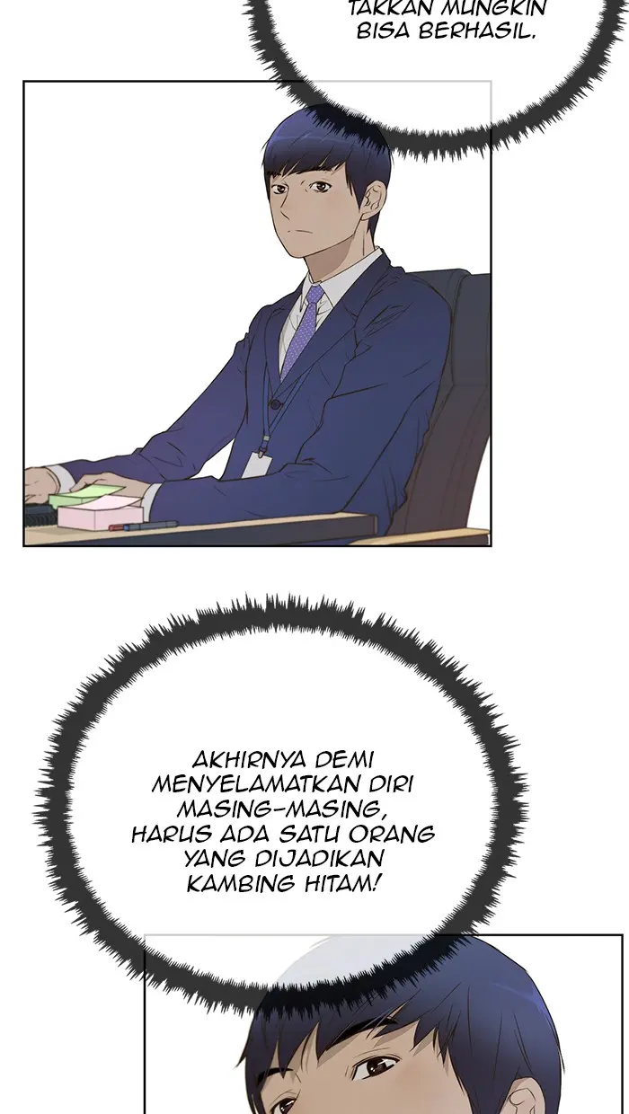 Read A Man's Man ID Manga Online