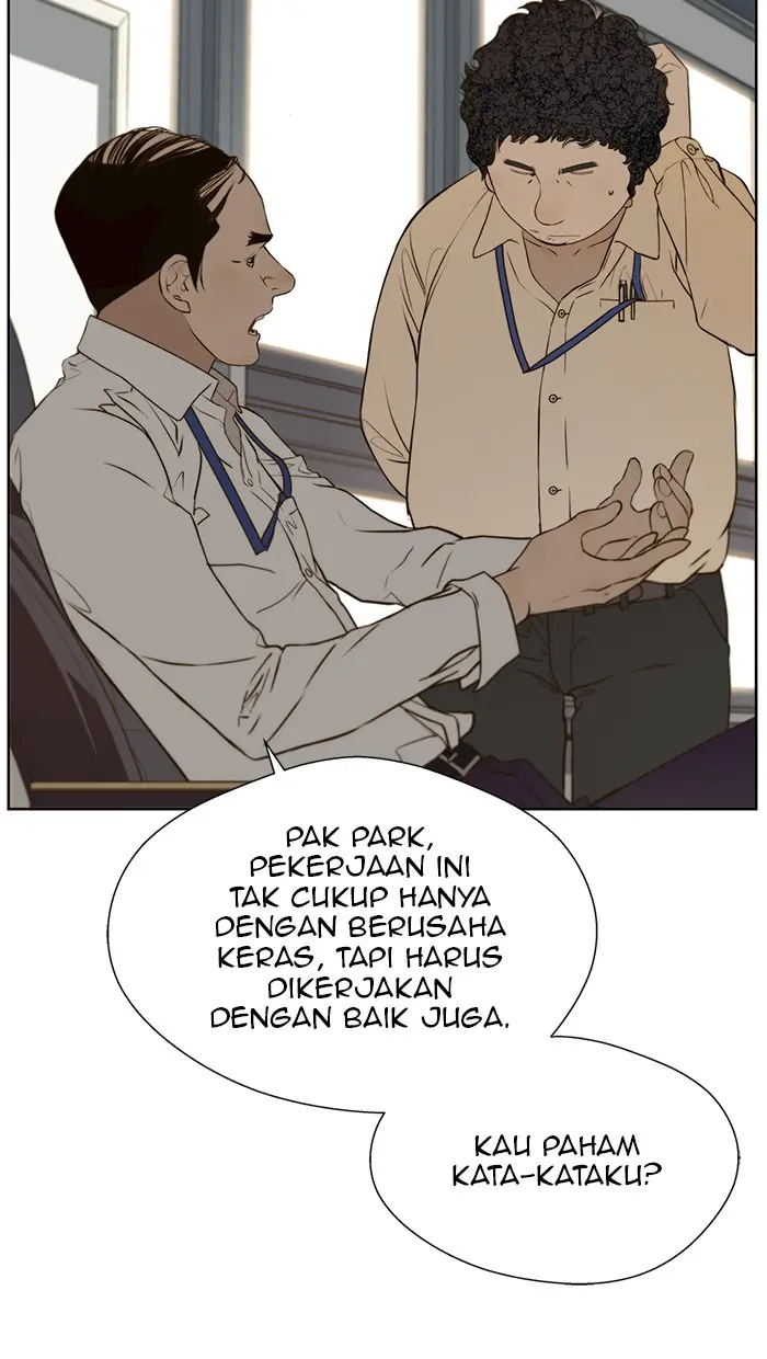 Read A Man's Man ID Manga Online