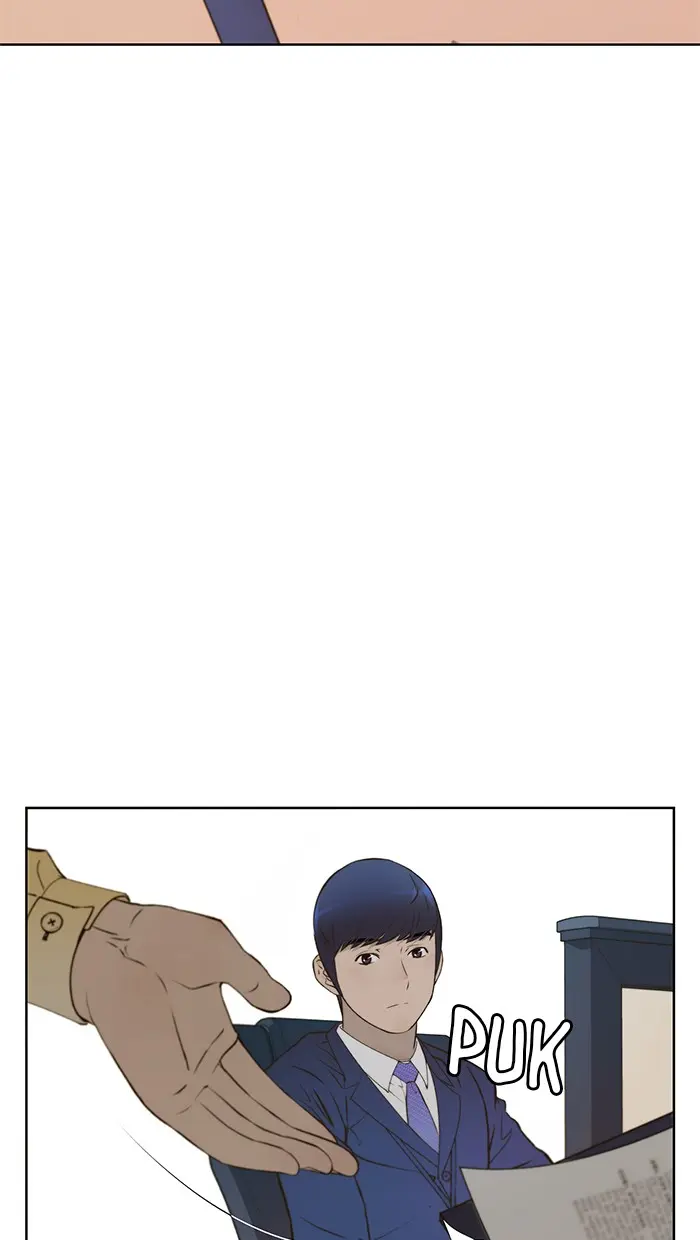 Read A Man's Man ID Manga Online