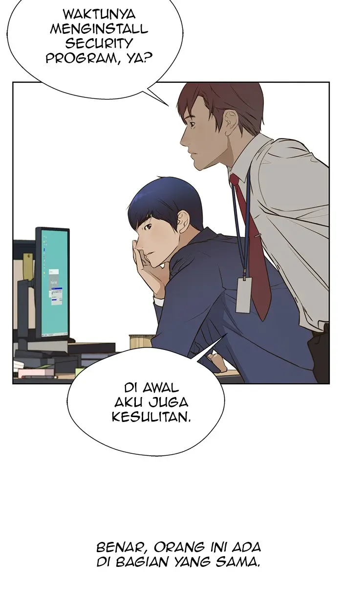 Read A Man's Man ID Manga Online