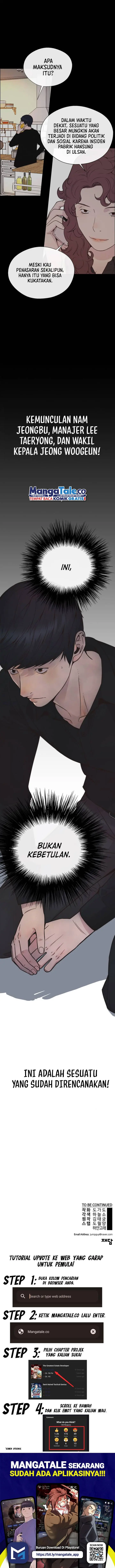 Read A Man's Man ID Manga Online