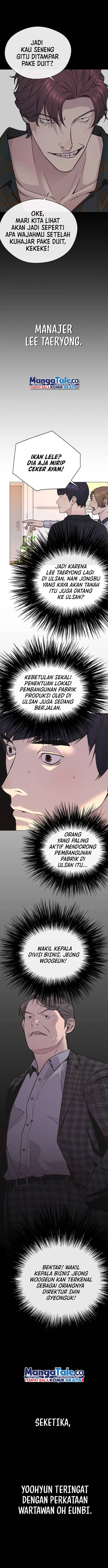 Read A Man's Man ID Manga Online