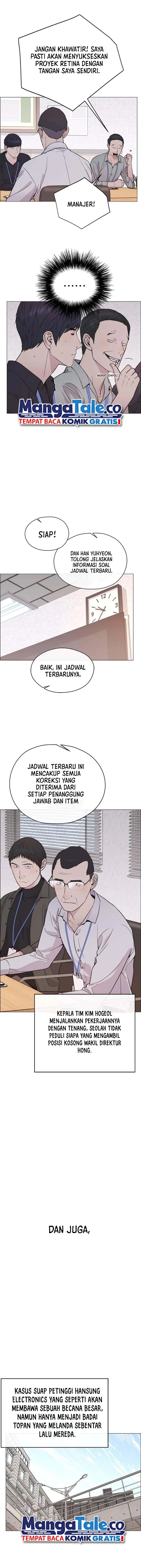 Read A Man's Man ID Manga Online