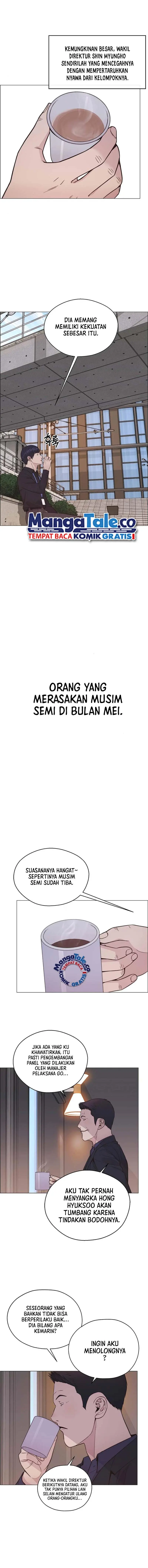 Read A Man's Man ID Manga Online