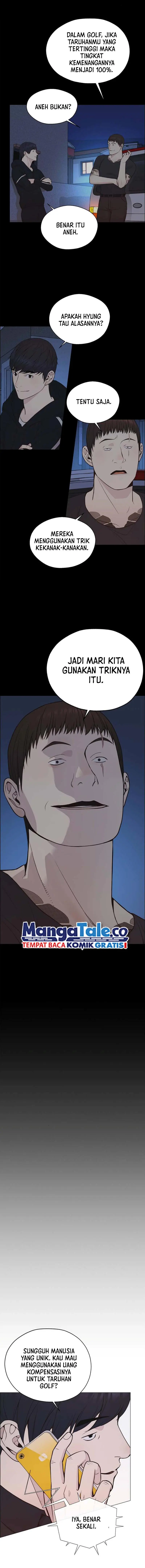 Read A Man's Man ID Manga Online