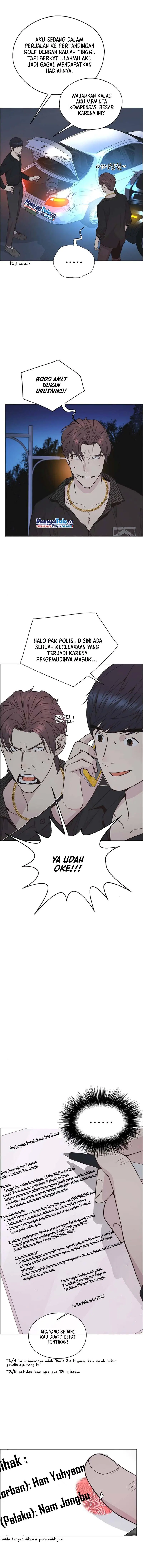 Read A Man's Man ID Manga Online