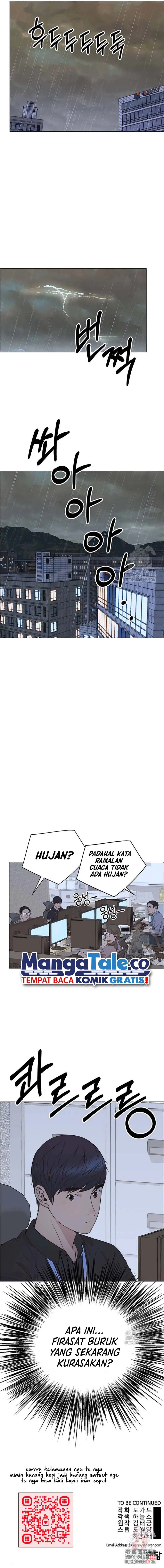 Read A Man's Man ID Manga Online