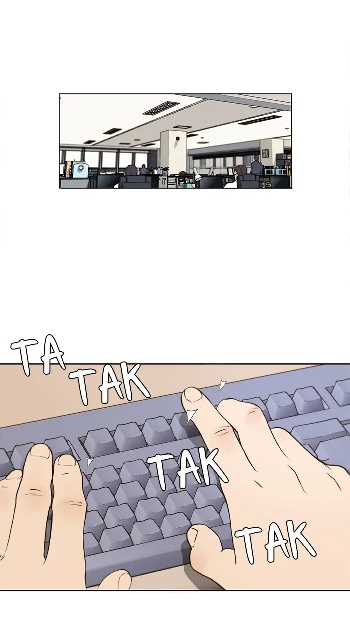Read A Man's Man ID Manga Online