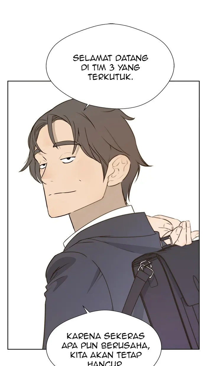 Read A Man's Man ID Manga Online