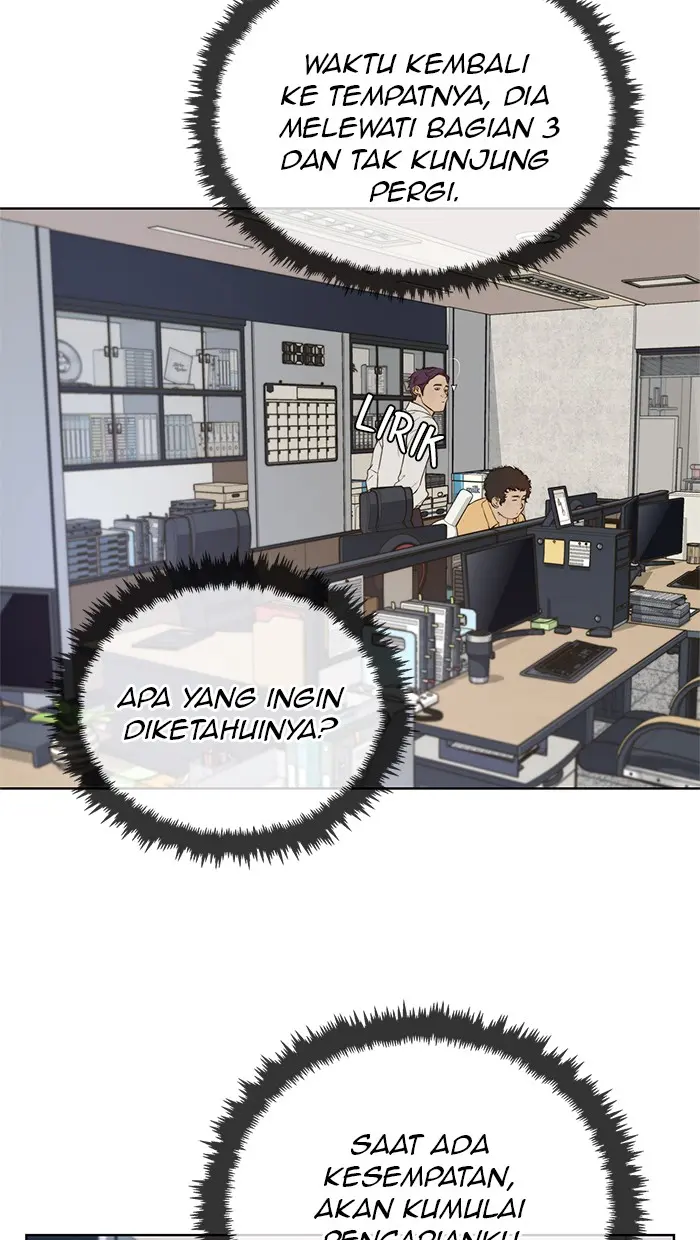Read A Man's Man ID Manga Online