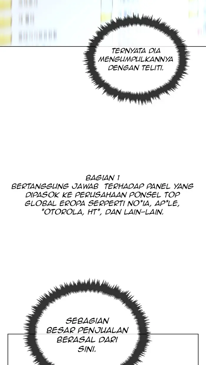 Read A Man's Man ID Manga Online