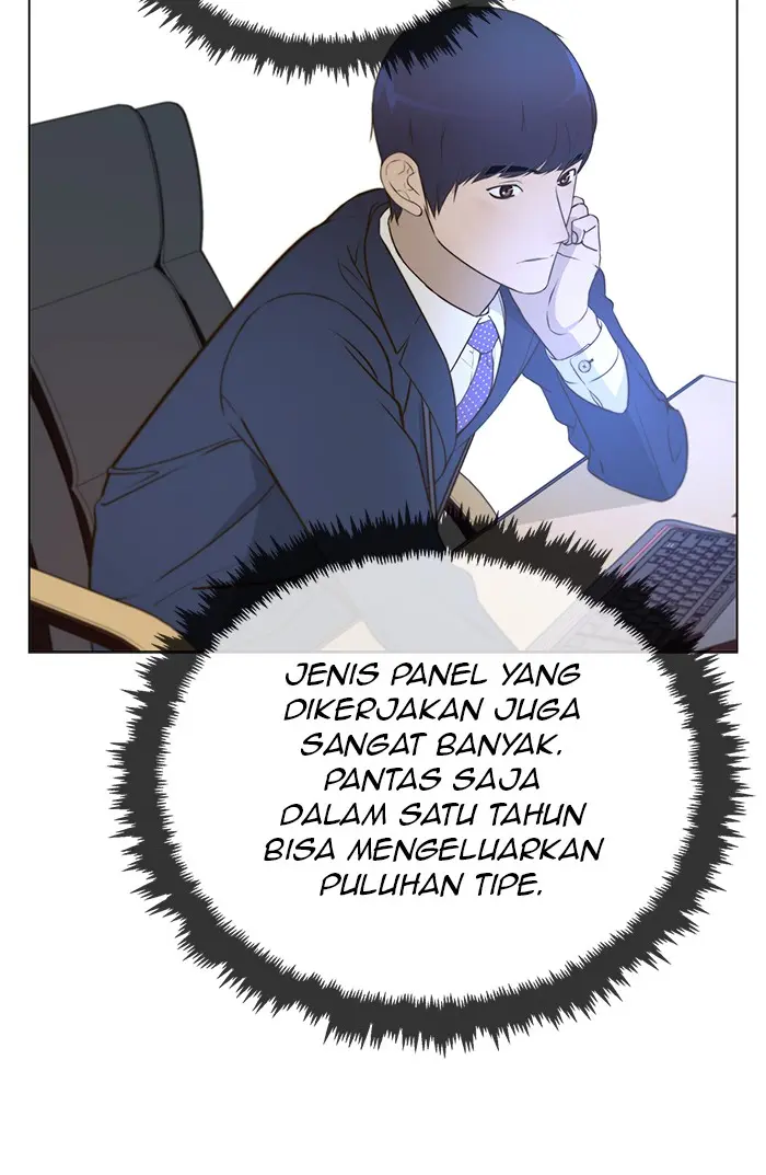 Read A Man's Man ID Manga Online