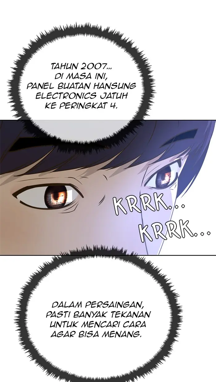 Read A Man's Man ID Manga Online