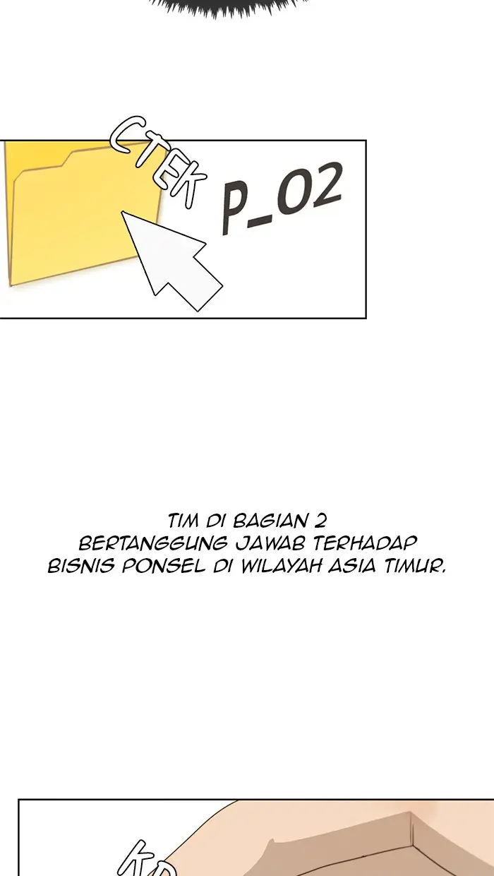 Read A Man's Man ID Manga Online