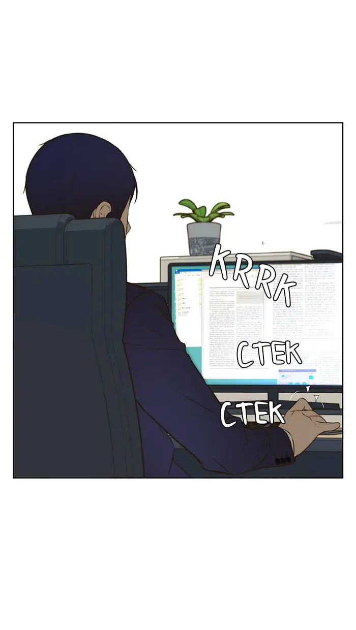Read A Man's Man ID Manga Online