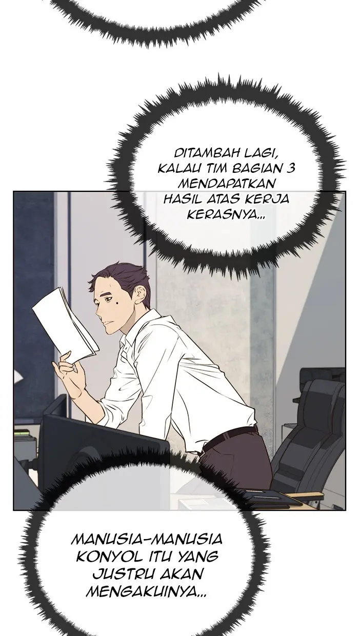 Read A Man's Man ID Manga Online