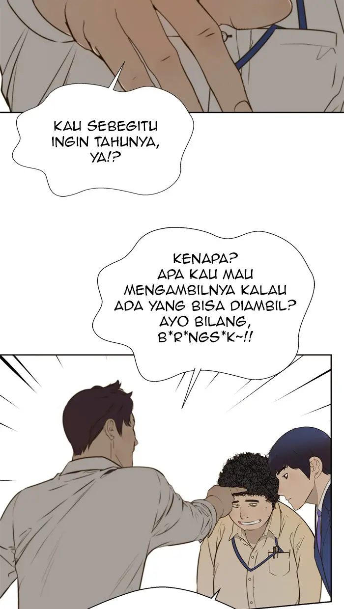 Read A Man's Man ID Manga Online