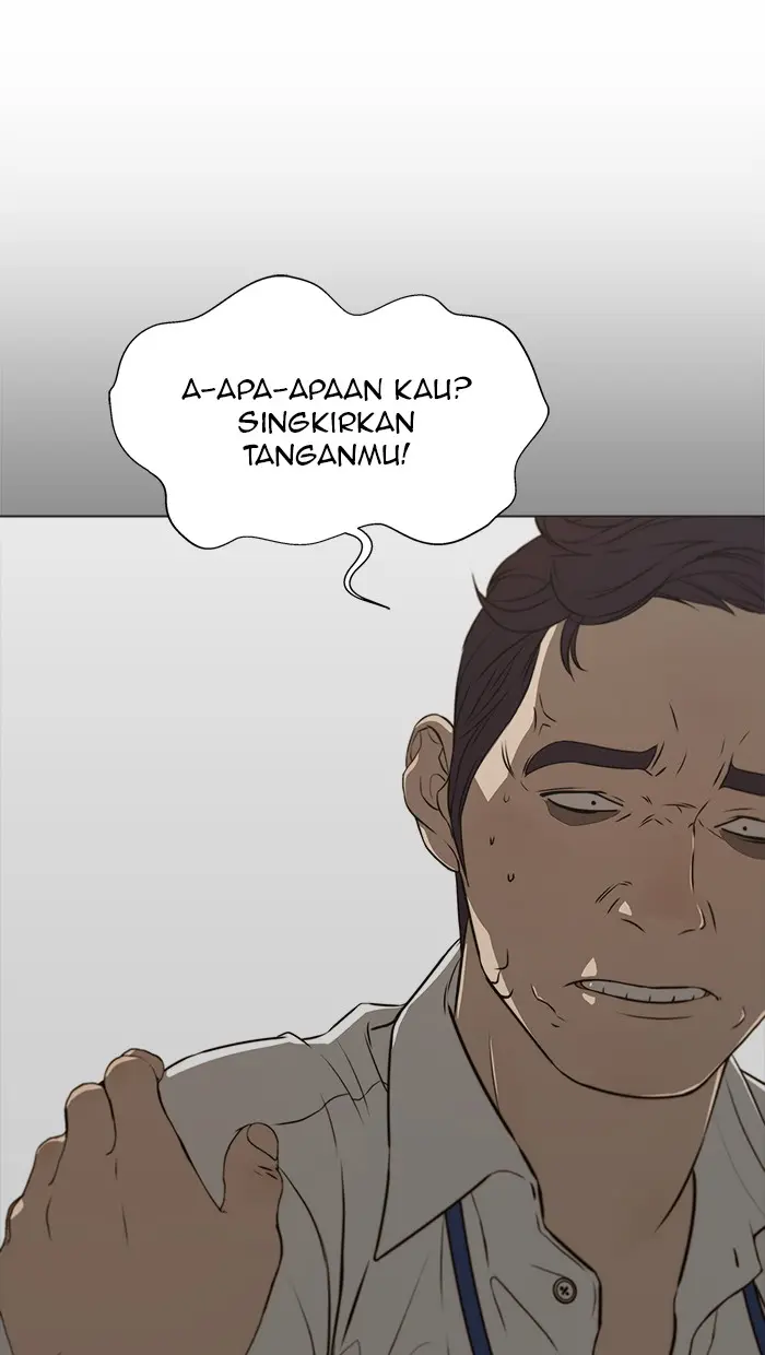Read A Man's Man ID Manga Online
