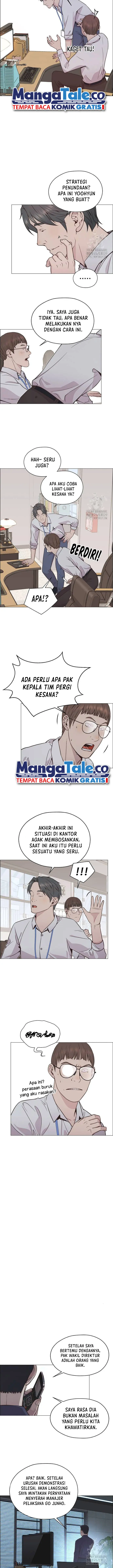 Read A Man's Man ID Manga Online