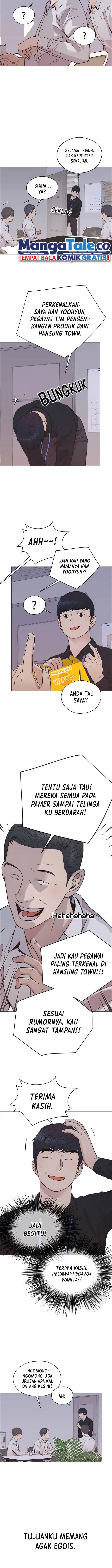 Read A Man's Man ID Manga Online