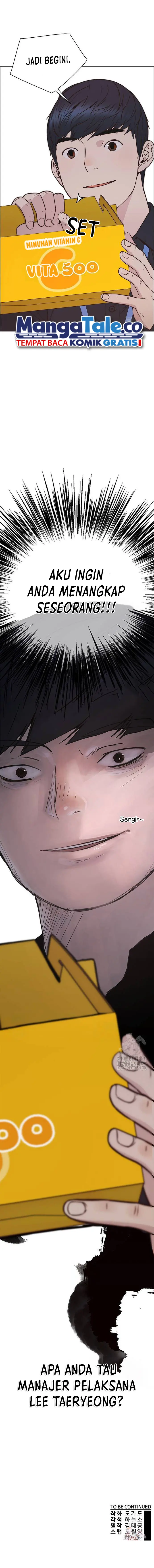 Read A Man's Man ID Manga Online