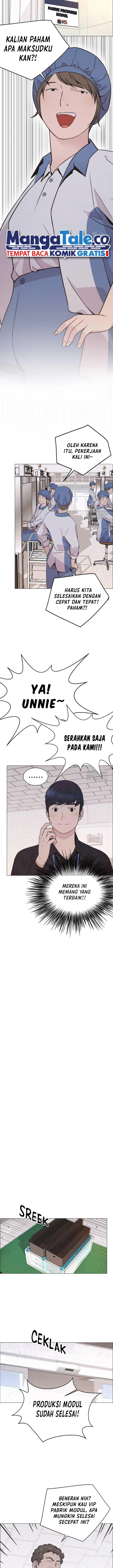Read A Man's Man ID Manga Online