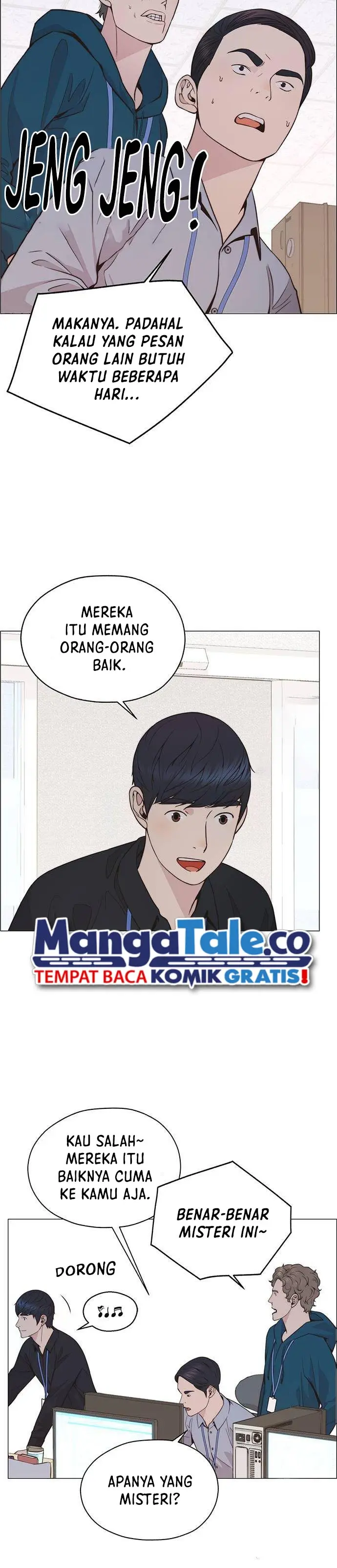 Read A Man's Man ID Manga Online