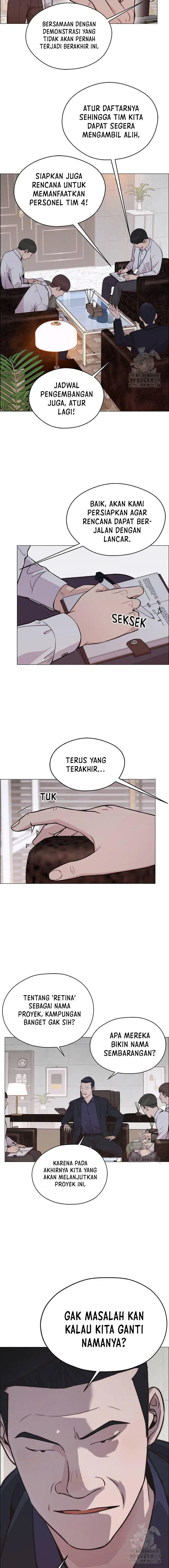 Read A Man's Man ID Manga Online