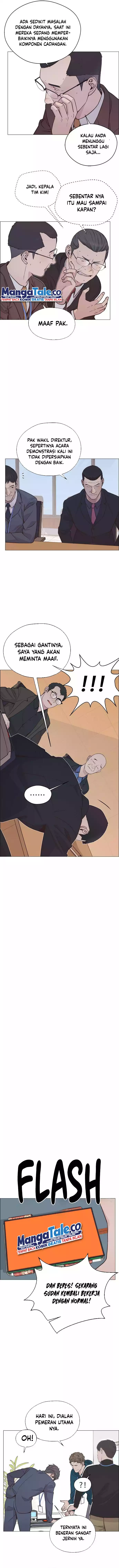 Read A Man's Man ID Manga Online