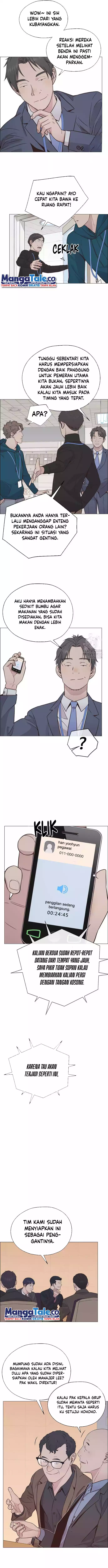 Read A Man's Man ID Manga Online