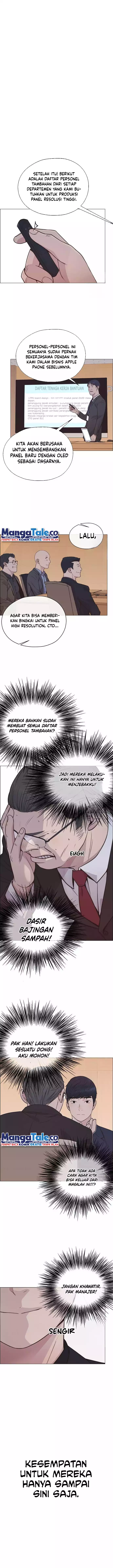 Read A Man's Man ID Manga Online