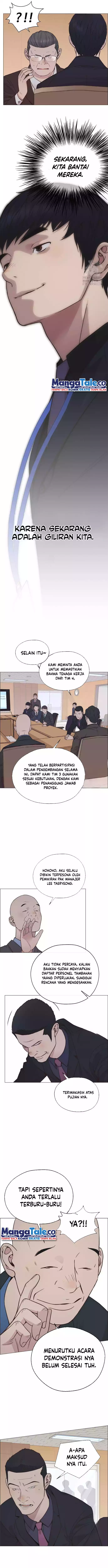 Read A Man's Man ID Manga Online
