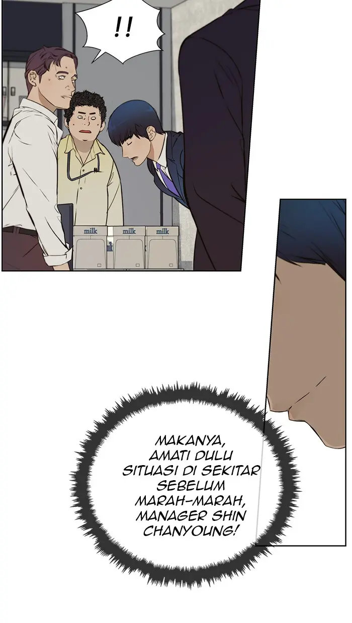 Read A Man's Man ID Manga Online