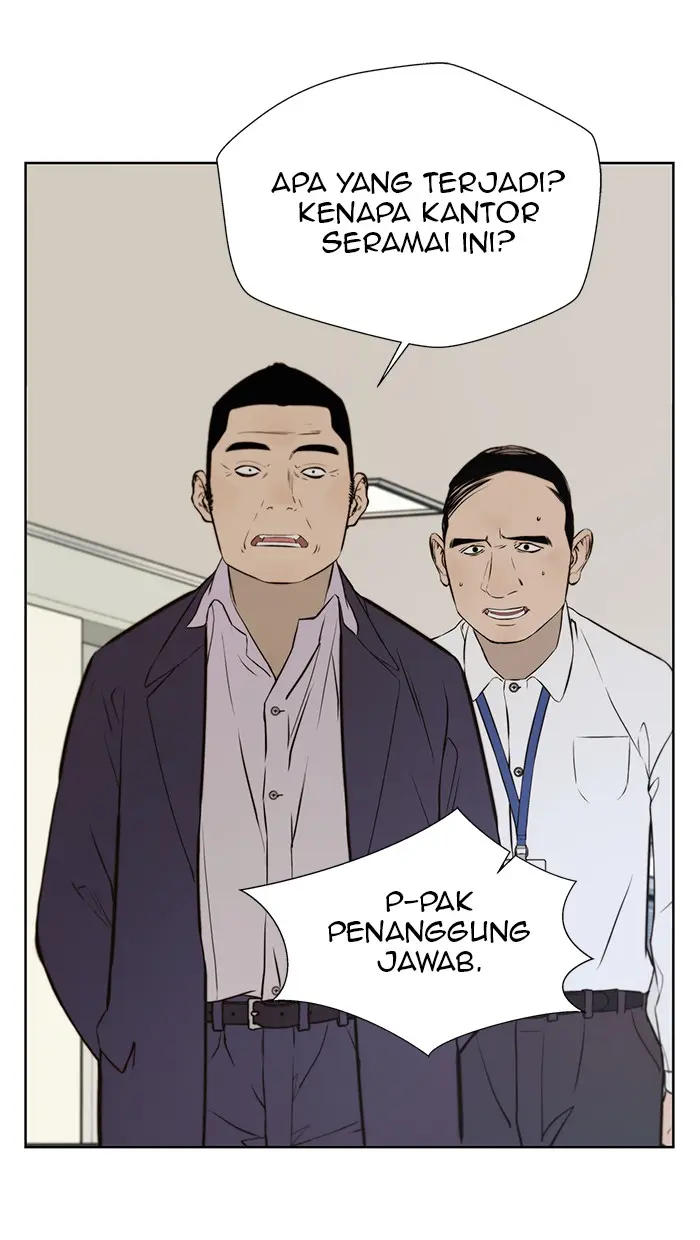 Read A Man's Man ID Manga Online