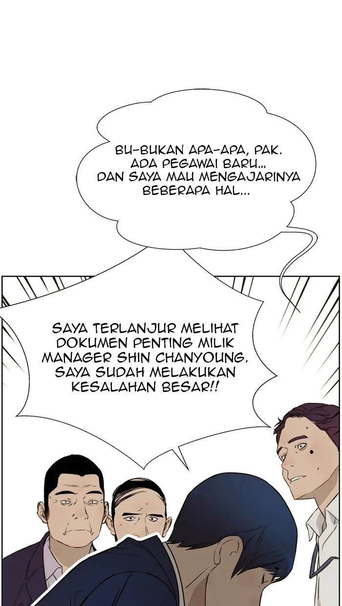 Read A Man's Man ID Manga Online
