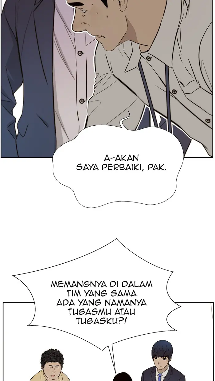 Read A Man's Man ID Manga Online