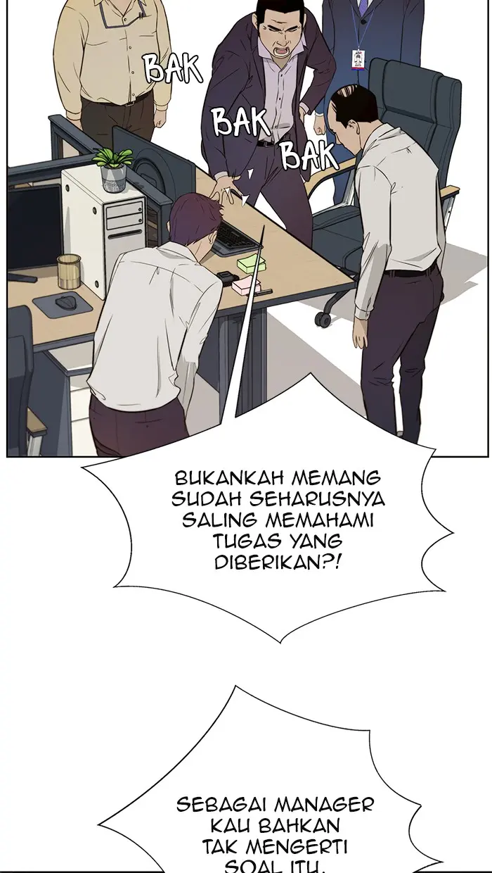 Read A Man's Man ID Manga Online