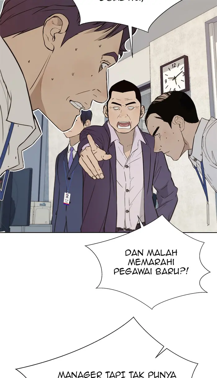 Read A Man's Man ID Manga Online