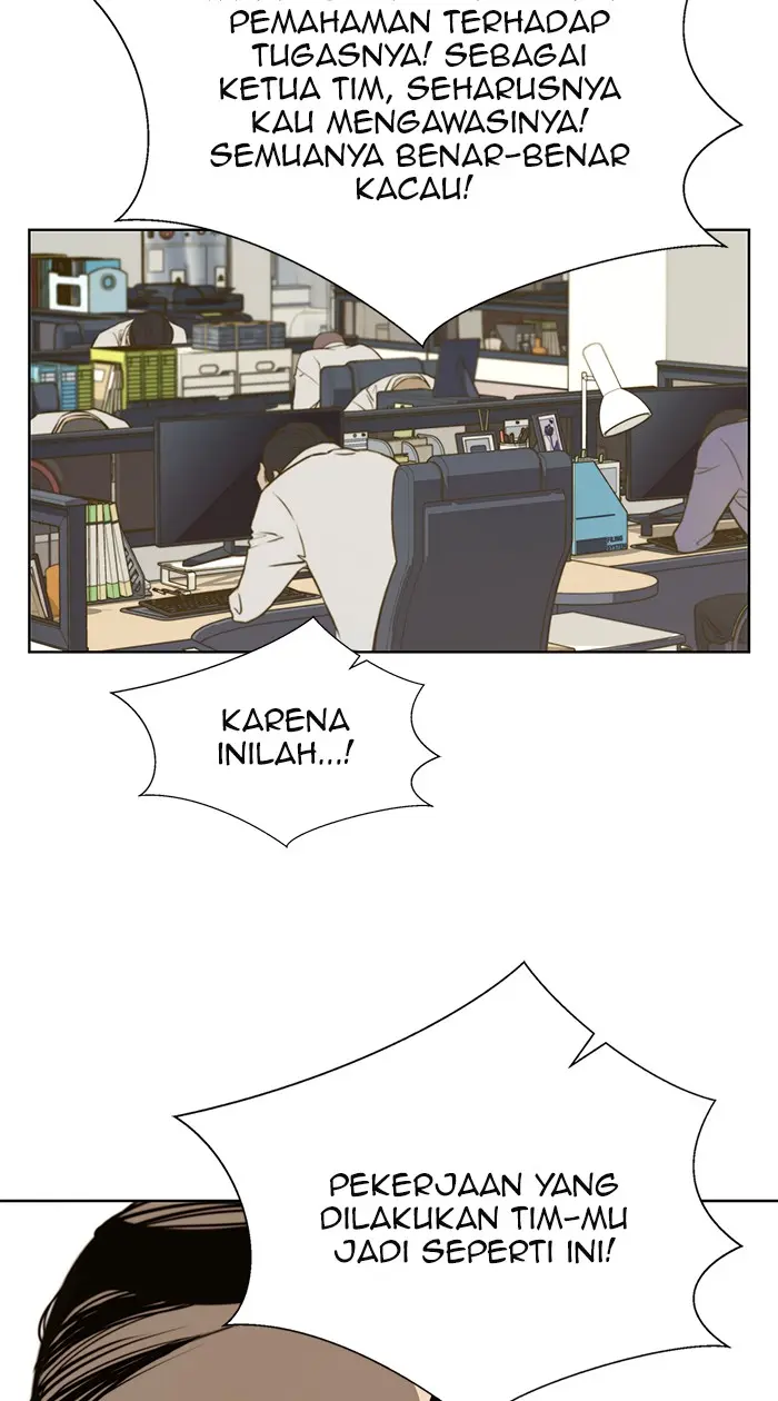 Read A Man's Man ID Manga Online