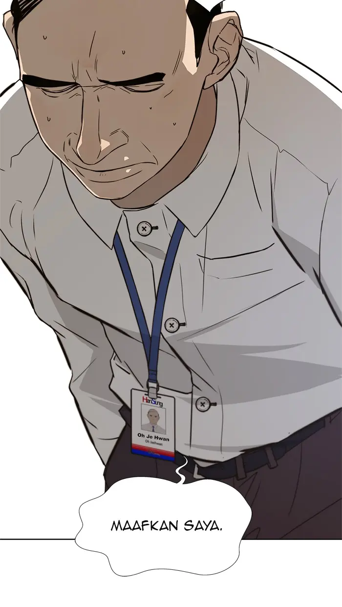 Read A Man's Man ID Manga Online