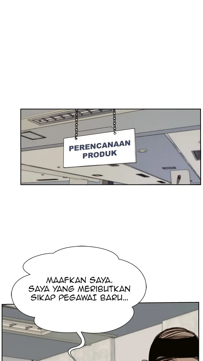 Read A Man's Man ID Manga Online