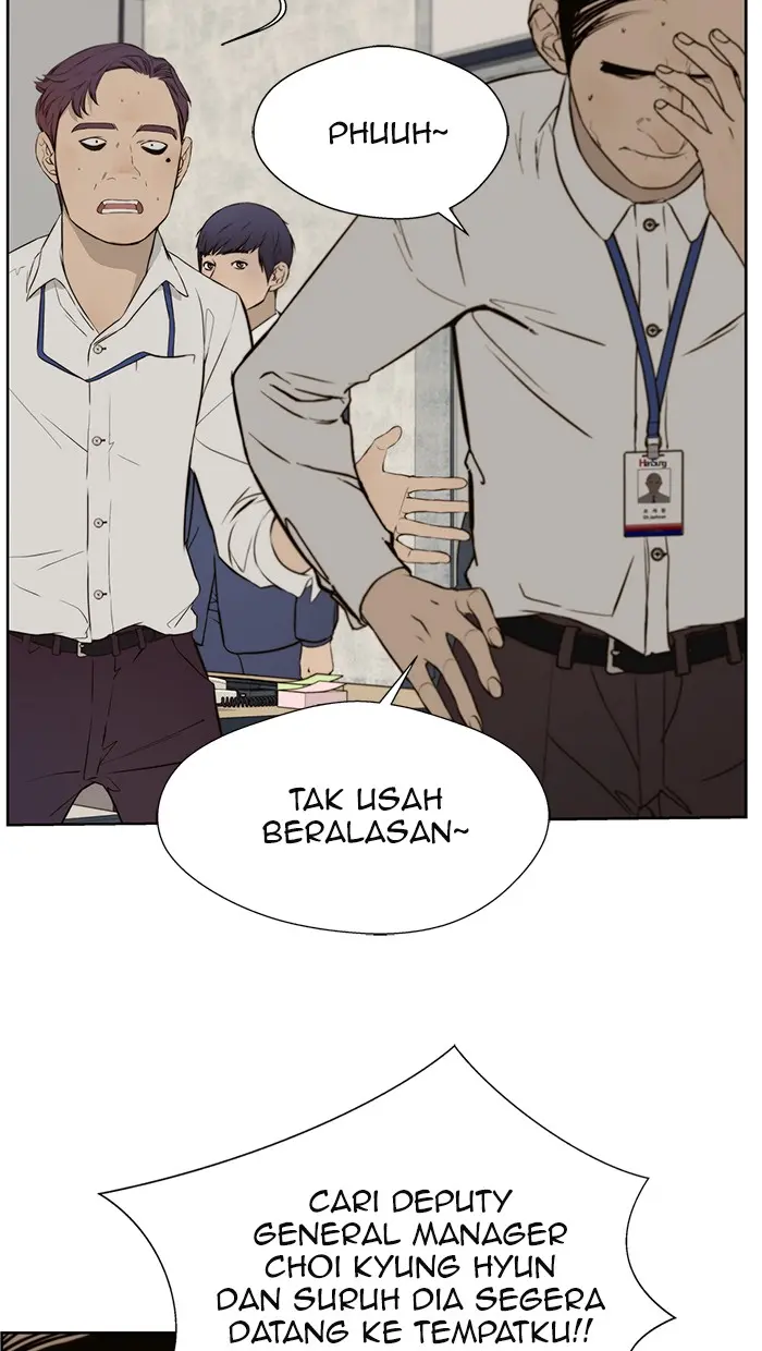 Read A Man's Man ID Manga Online