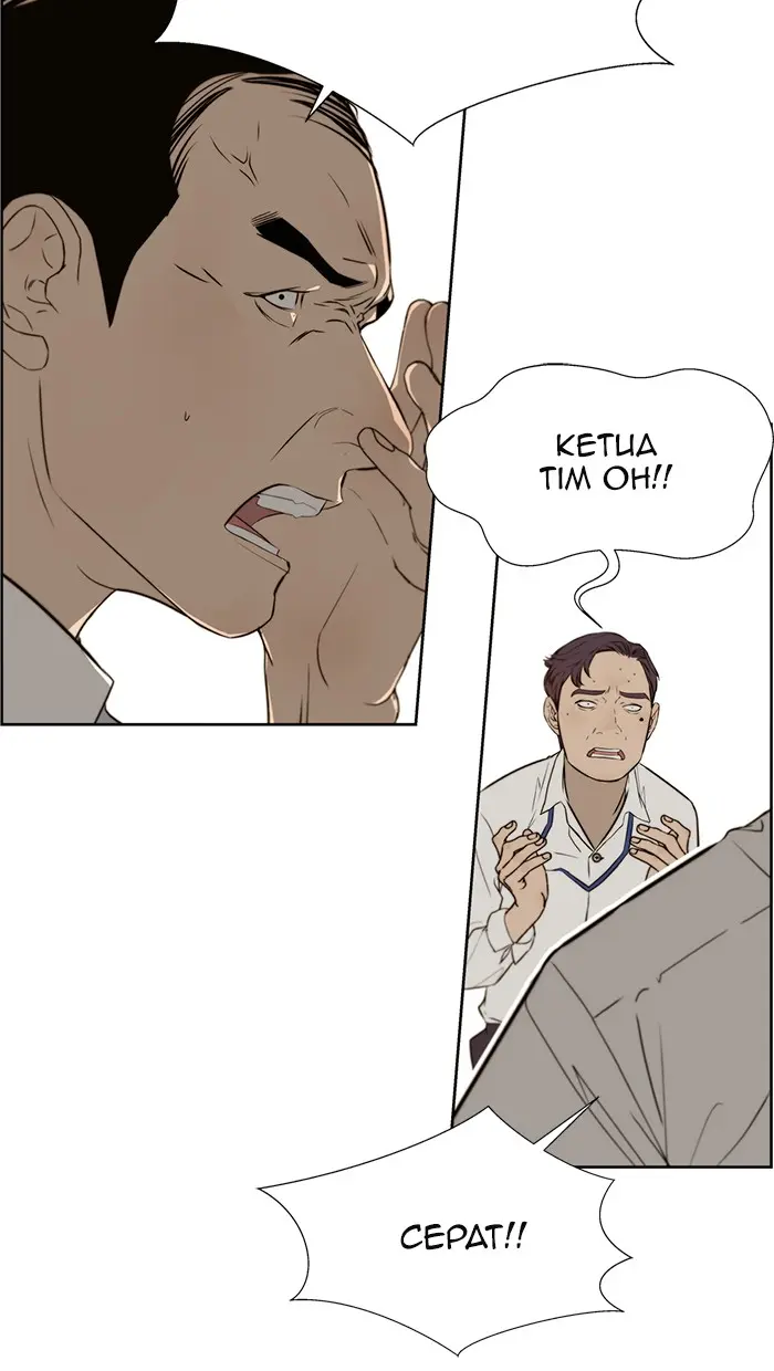 Read A Man's Man ID Manga Online