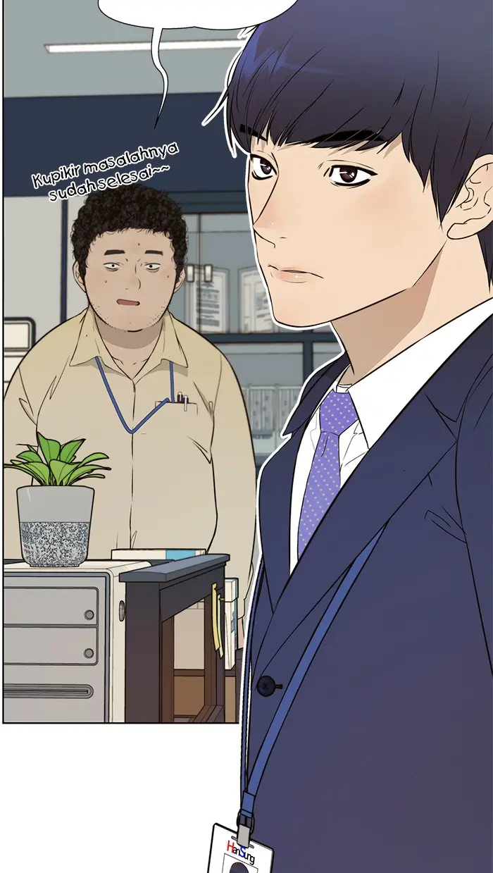 Read A Man's Man ID Manga Online