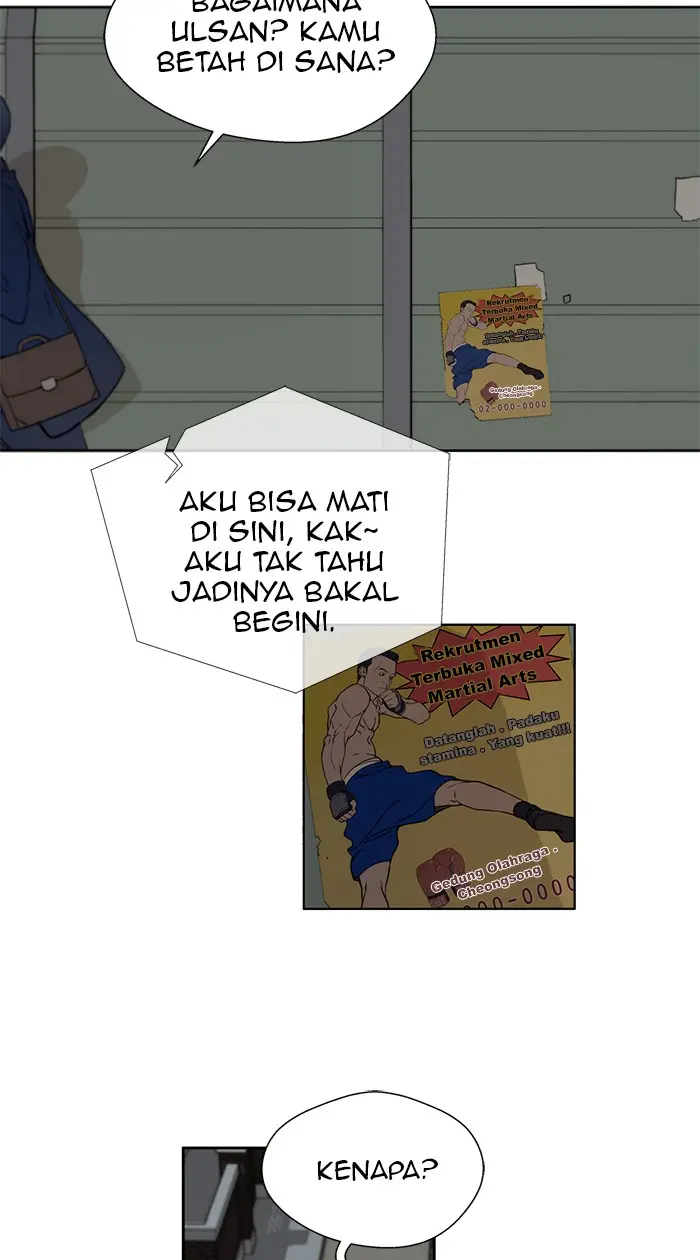 Read A Man's Man ID Manga Online