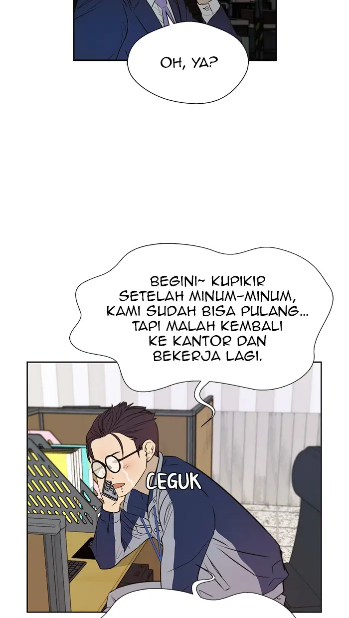 Read A Man's Man ID Manga Online