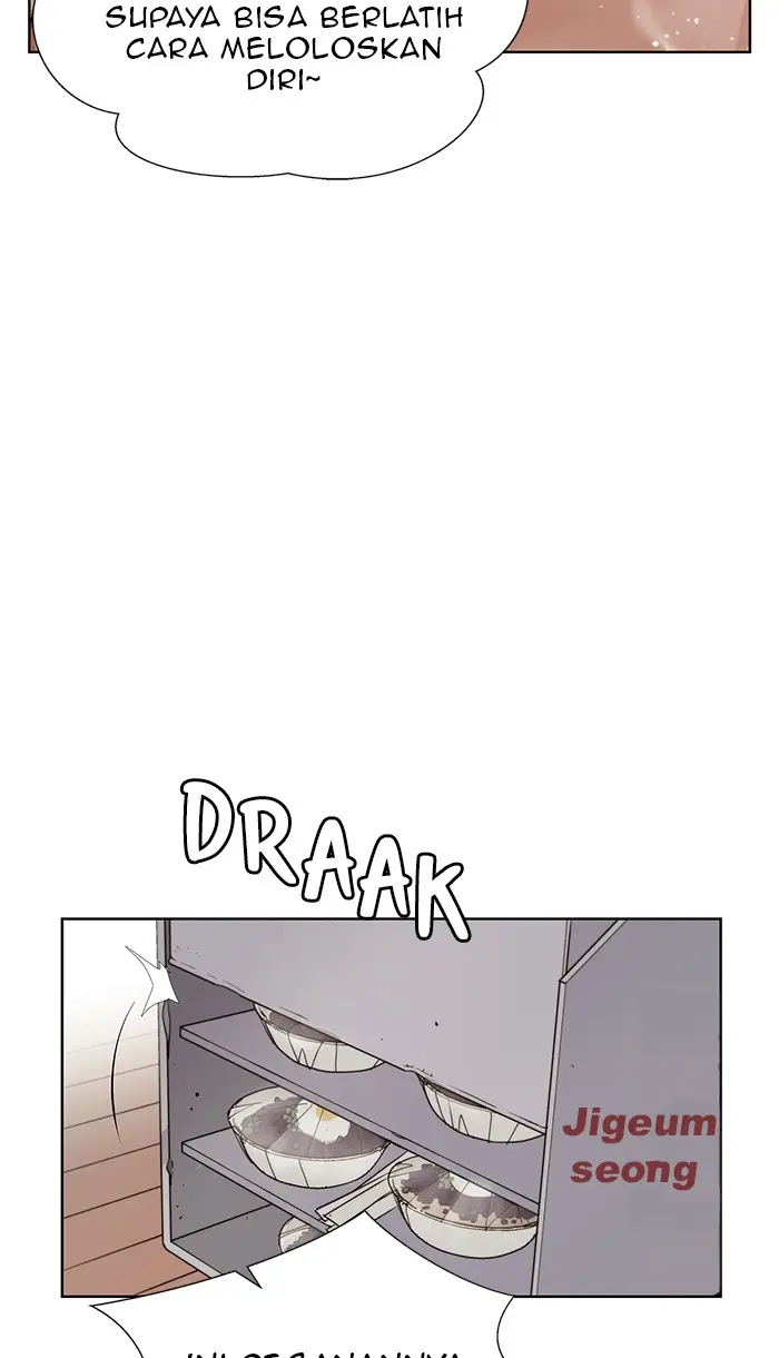Read A Man's Man ID Manga Online